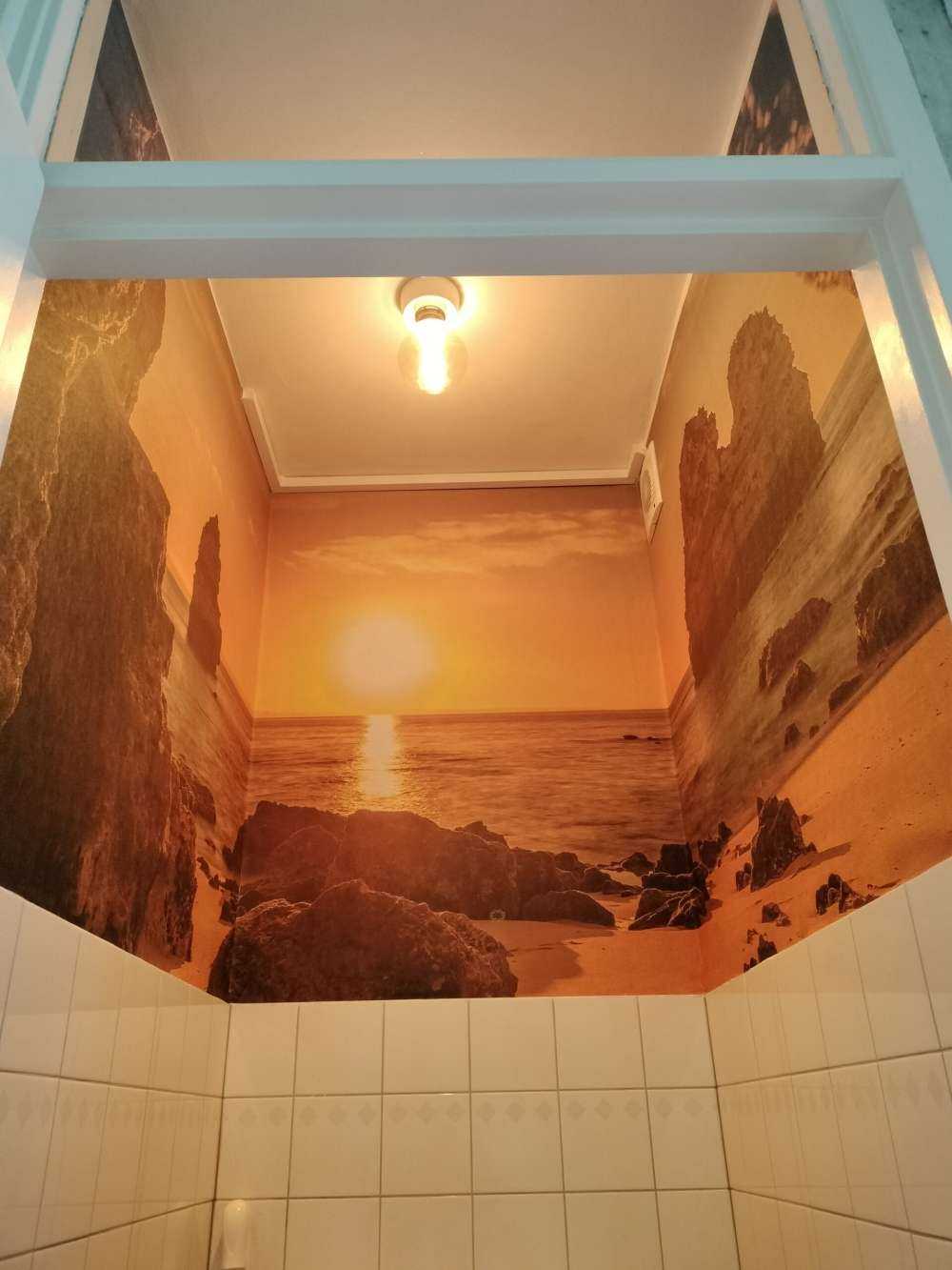 Sonnenaufgang aus einer Höhle