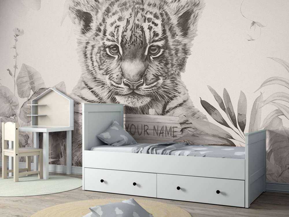 Niedlicher Tiger mit Pflanzen beige