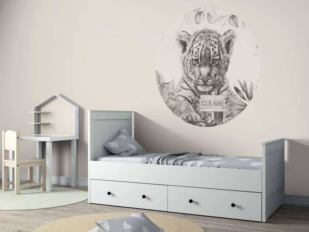 Niedlicher Tiger mit Pflanzen beige